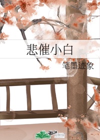 华晨宇动漫图片