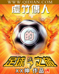 SG99.X Y Z1.3.0APP2024
