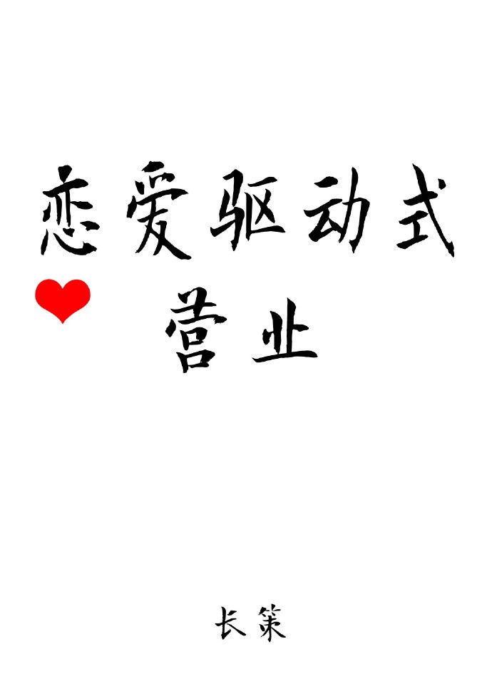 百娱影视电视剧