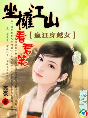 上海同志网