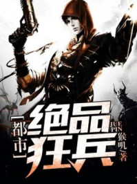 拔剑九亿次漫画免费阅读全集在线