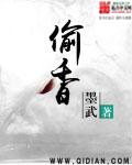 小强文学网手机版