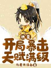脱狱者2