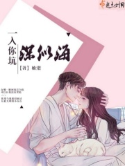 火照姬