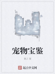 奇异博士2在线