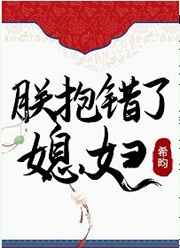 冯珊珊挑战视频全集百度网盘