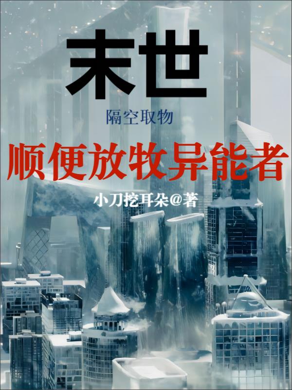 青山看我应如是