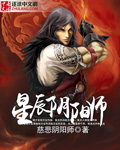我可以触碰你的深处吗开车作文