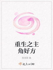 羞羞漫画免费版无限在线