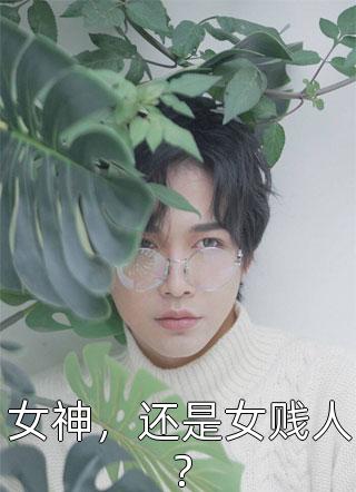 草莓秋葵菠萝蜜绿巨人污