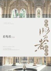 两个人的视频www