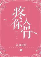 可以脱美女的衣服的游戏
