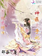 67女同网站