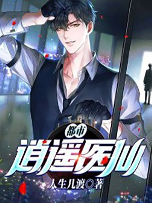 性猛交╳xxx乱大交