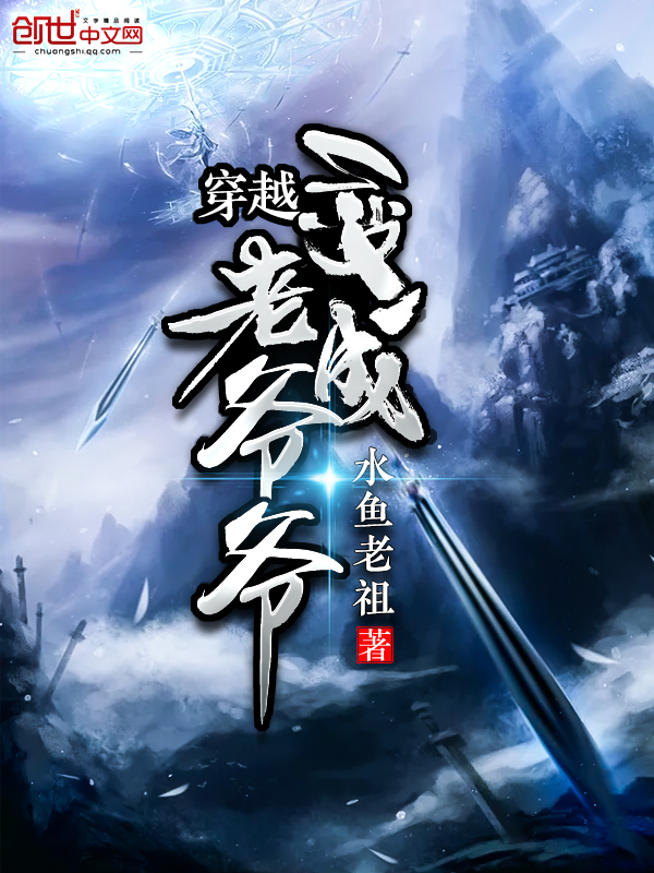 cm888tw草莓