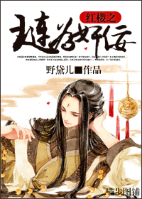 老公那方面不行