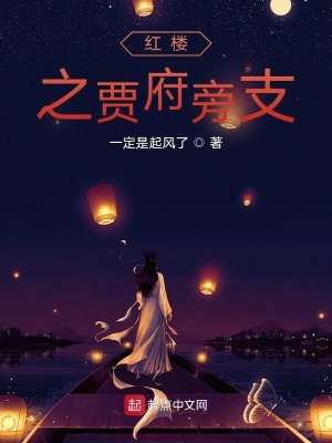 最强战婿林萧免费