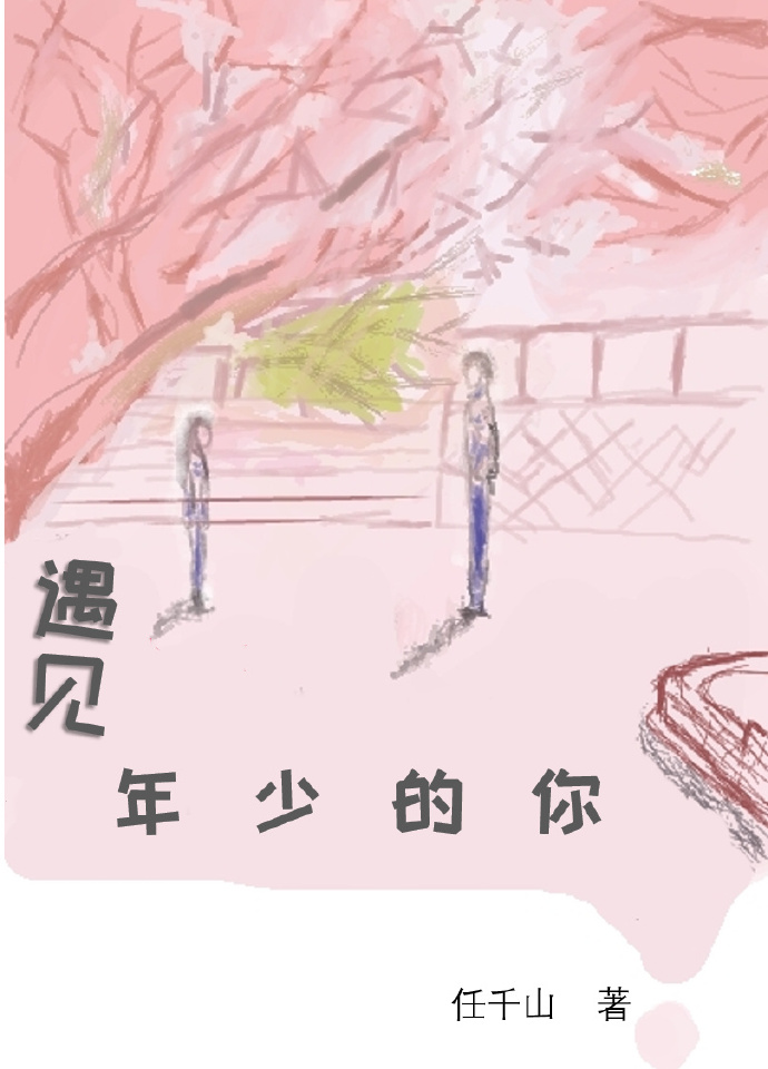 免费做运动视频扑克视频教程