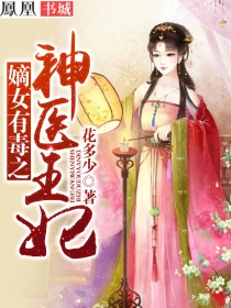 温柔的谎言韩国免费观看