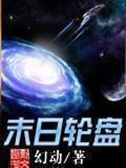 雪b导航永久免费地址