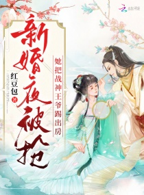 嫁到韩国的女人电影