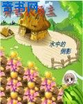 女恶魔人漫画
