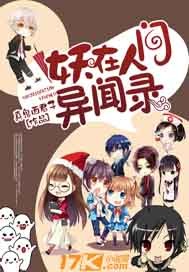 当当网书店购书官网