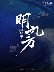 电影天堂在线观看网站
