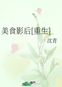 糖老爹