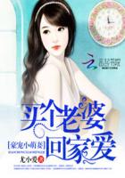 灿烂的转身在线观看