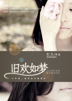 老公服用了达泊西汀真实感受
