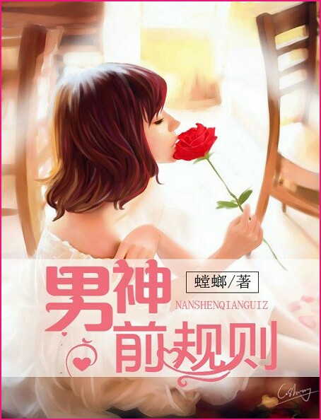 微雨红尘