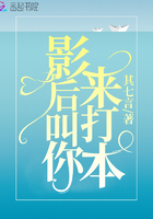 小明2024永久k55h