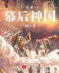 值得读十遍的短篇小说