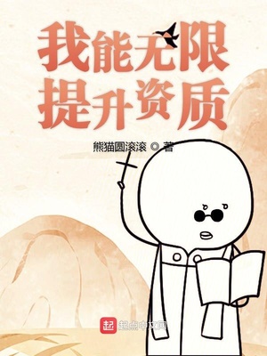 美国做爰的激情视频