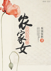 花中西施指的是什么花