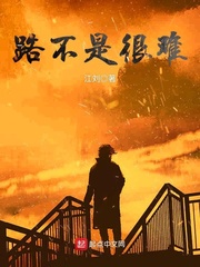疯狂欲爱
