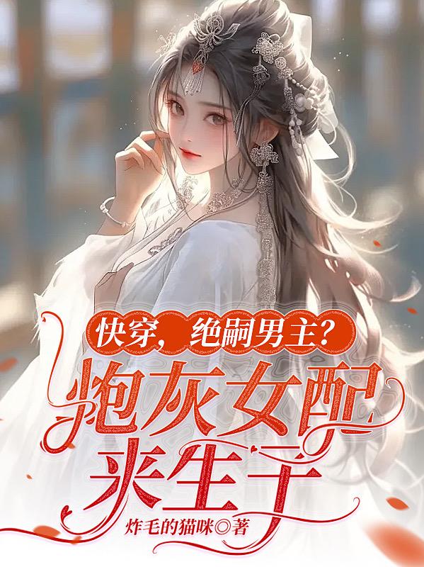 泷泽萝拉
