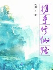 我心狂野