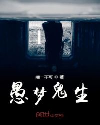 默往下载