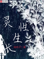 高清性俄罗斯xxxx