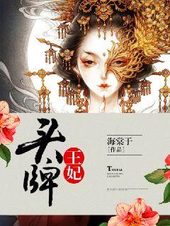 嫂嫂影视