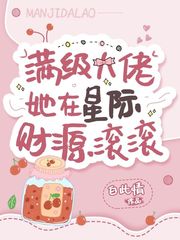 红柔开裆广场舞透明的