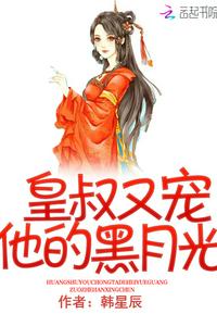 浴室里强摁做开腿呻吟的视频
