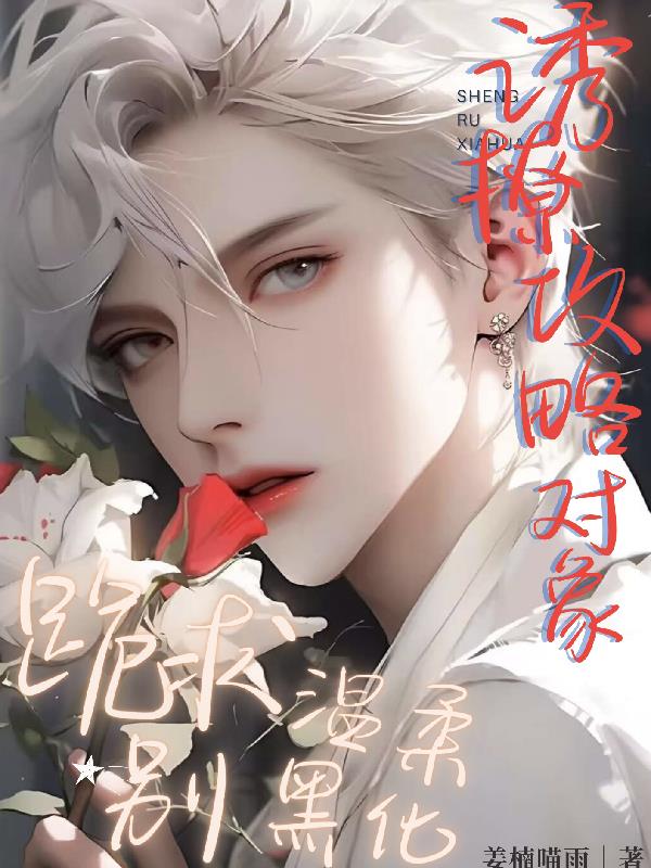播五月开心婷婷综合