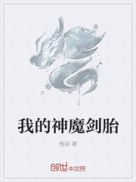 本子网