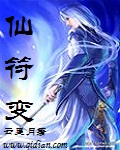 学长h