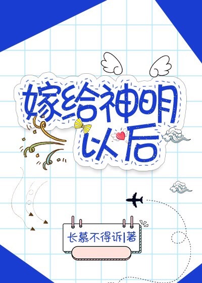 北京音乐学院5p