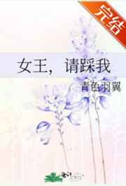 东单公园老头吃直男图片