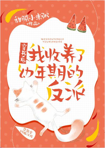 2024qs世界大学排名